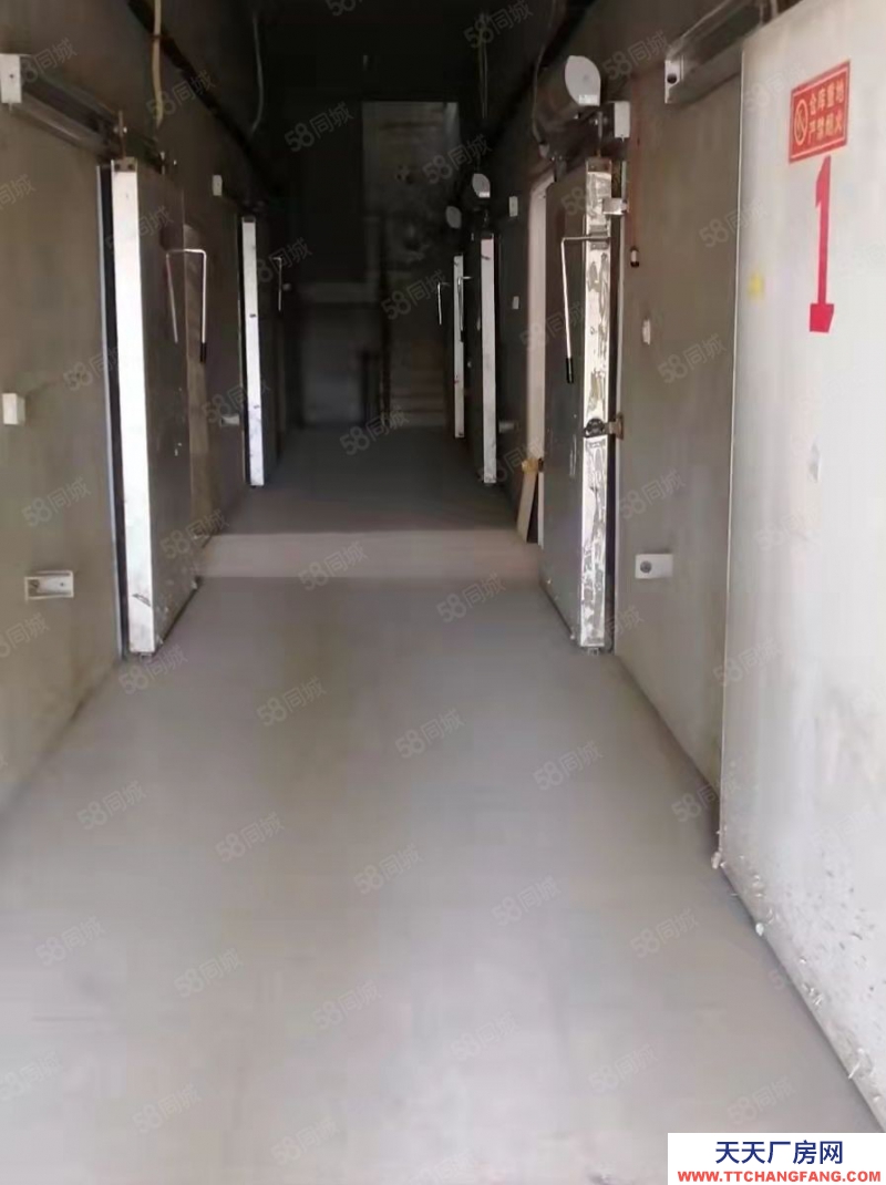 保定 满城 出租或转让位于满城区中型冷库一座