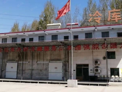 保定 满城 出租或转让位于满城区中型冷库一座图4