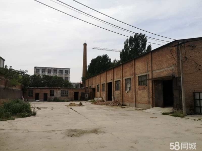 保定 满城  可以用于电商仓库，离县城近，道路方便图2