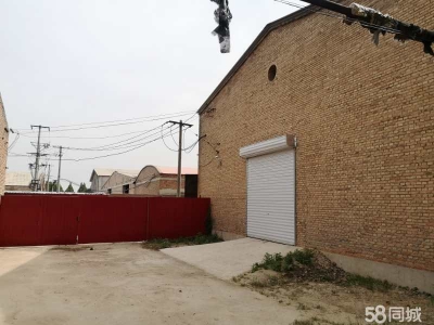 保定 满城  可以用于电商仓库，离县城近，道路方便图3