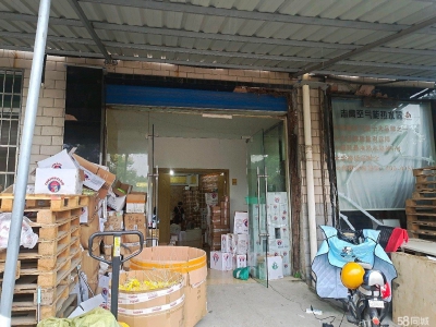 杭州桐庐(出租) 地段好，设施齐全，停车简单