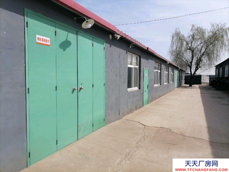 保定 安国 仓库400平，厂房600平，交通便利，水泥路面，大院。