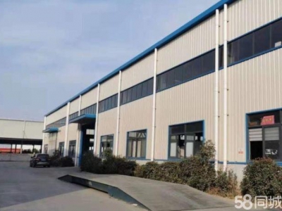 (出售) 合肥 肥东县城肥东县城循环经济示范园工业土地和厂房图1