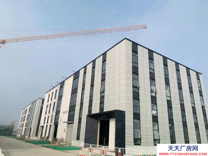 (出售) 芜湖鸠江区证件齐全，可办环评，生产办公研发一体化。