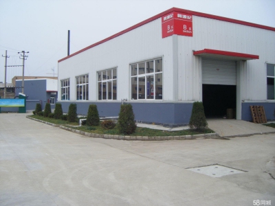 (出售) 出芜湖鸠江区武夷山路11号周边厂房图2