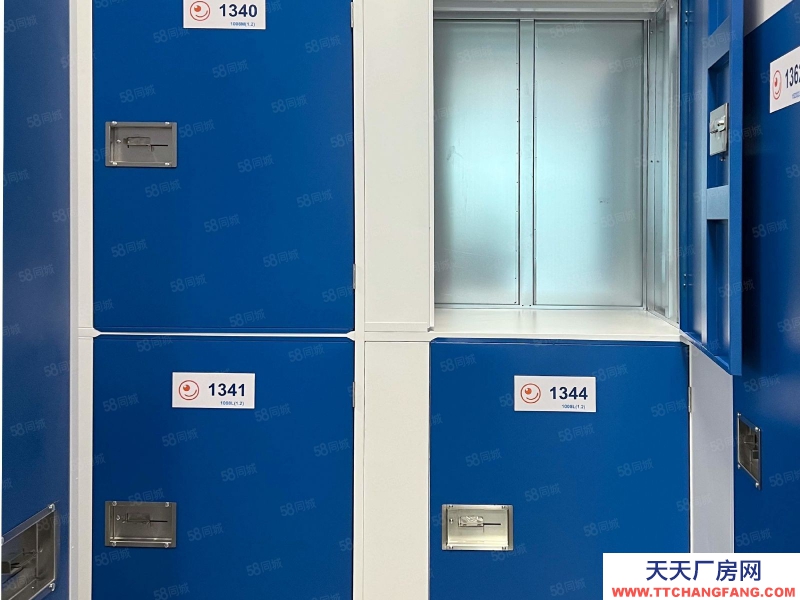 (出租) 深圳罗湖StorHub趣存自助仓1至100平方米个人储物空间存行李家