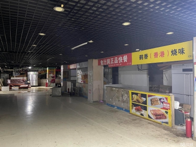 (出租) 深圳福田华强北中心繁华地段低价出租 戴卸货大平台全天搬运图3