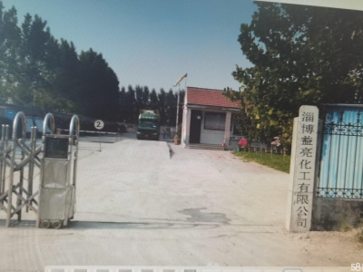 淄博临淄占地面积约14400平方米，共有14台储罐。图2