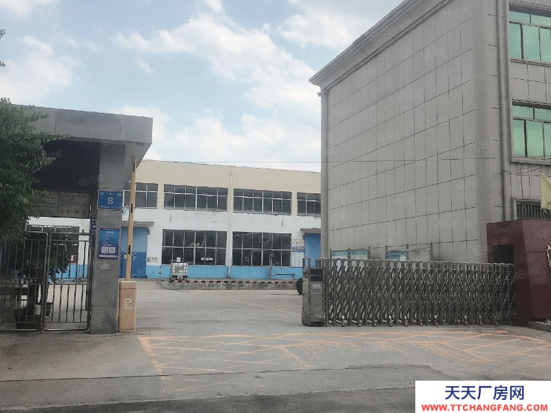 淄博周村和平工业园独院厂房出租（带化工手续）