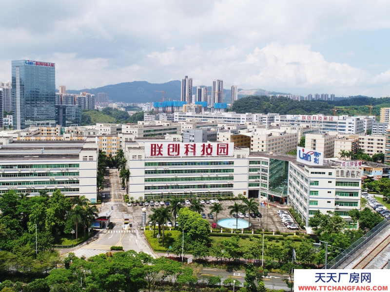 (出租) 深圳龙岗 联创科技园 开发商直租 治安好 保安全天巡逻
