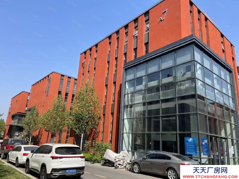 保定  定兴  低价厂房出售 现房1000平 可定制可食品 交通便利配套齐全