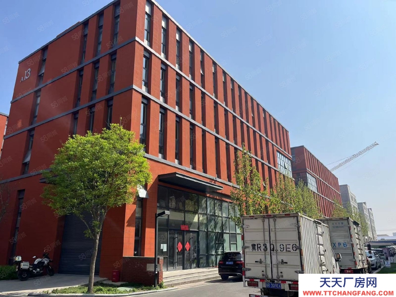 保定  定兴  低价厂房出售 现房1000平 可定制可食品 交通便利配套齐全