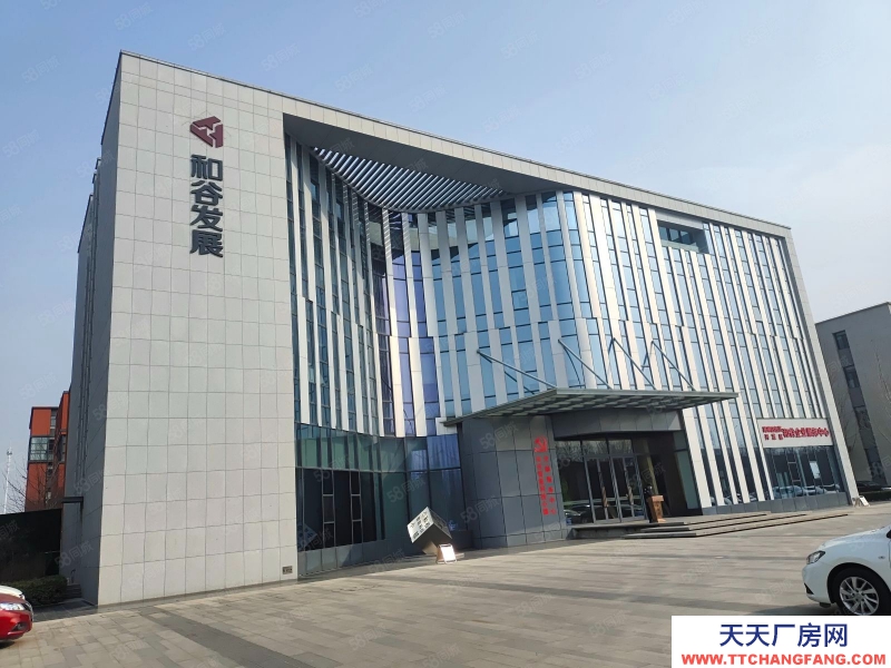 保定 定兴和谷产业园G4产业带模范园区，2500平米二层框架低首付
