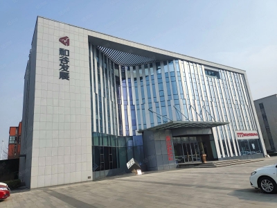 保定 定兴和谷产业园G4产业带模范园区，2500平米二层框架低首付图3