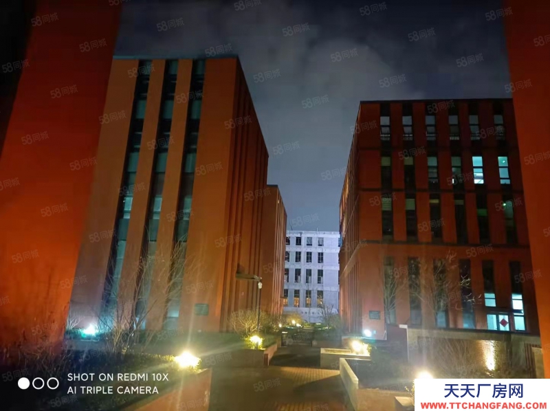 保定 定兴和谷产业园G4产业带模范园区，2500平米二层框架低首付
