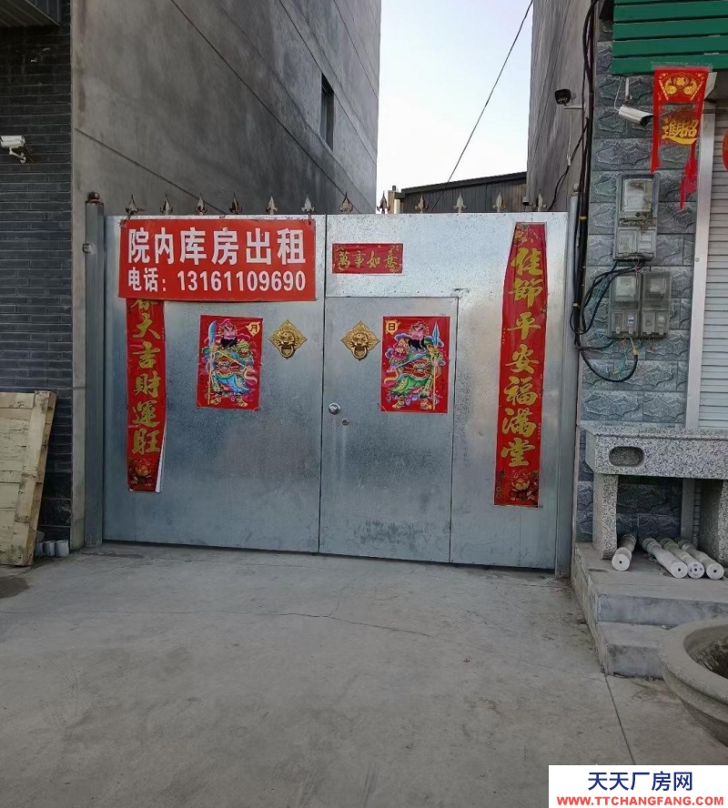 保定  定兴 交通方便，面积实用，附近环境资源优越，