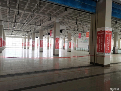 淄博周村面积大，可分割，交通便，可注册图2