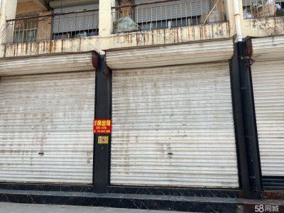 淄博周村金周沙发材料市场E区222—226，可当门头，或仓库图2