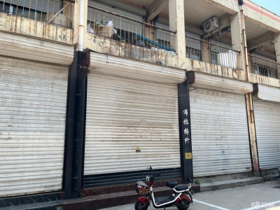 淄博周村金周沙发材料市场E区222—226，可当门头，或仓库图1