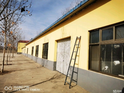 保定 唐县  院内有12亩建设用地1200平米厂房自备有160变压器图5