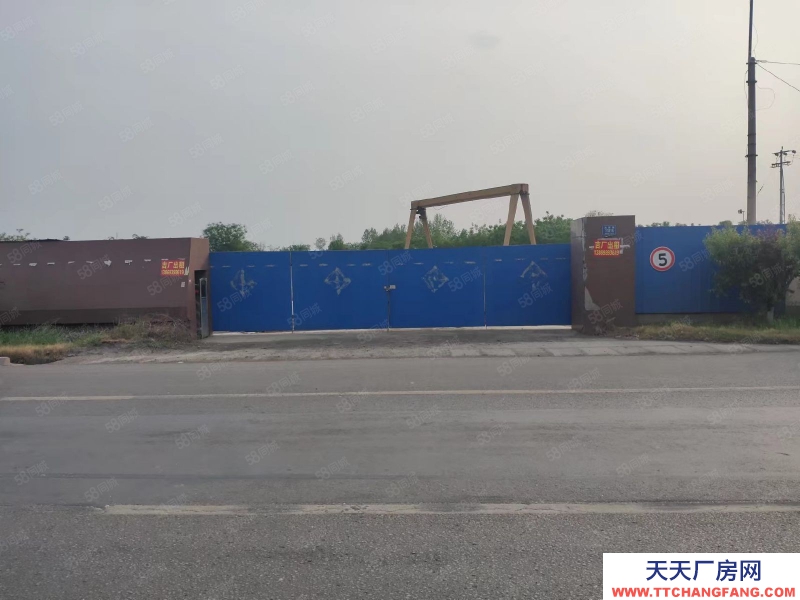 淄博桓台紧靠张田路独院厂房场地出租