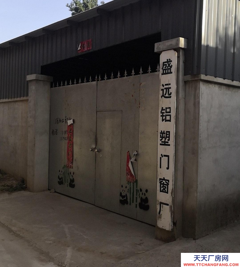 保定 唐县 大棚库房在北野羊村东 液化气站对过 进车卸货方便