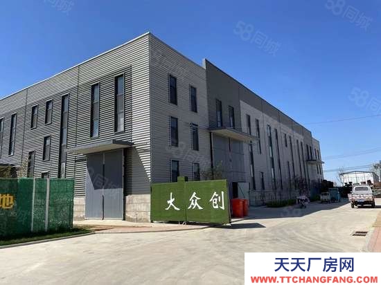 保定 涞水500平米工业厂房出租