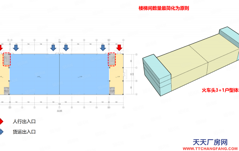 保定 涞水独有轻钢标准厂房园区 户型优势明显 价格亲民 可环评生产