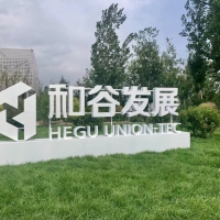 保定 涞水独有轻钢标准厂房园区 户型优势明显 价格亲民 可环评生产