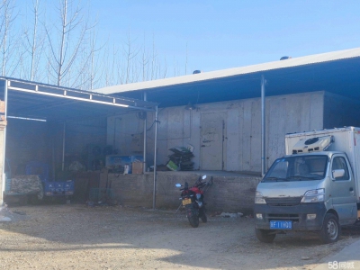 保定 涞水  冷库出租。冷冻库两个，房屋三间房，办公，做饭均可。图1