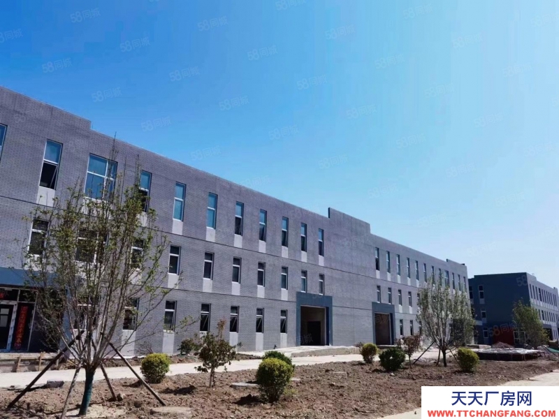 保定 望都 现房！保定周边20公里大产权，可环评，近国道高速，北方智谷