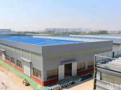 淄博沂源低价出售省级化工园区，精细医药化工可落，定制定建配套齐全图1