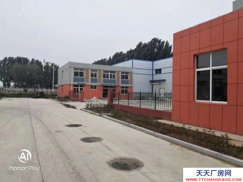 淄博沂源现房！即买即装！设备配套齐全单一层独门独院食品厂房