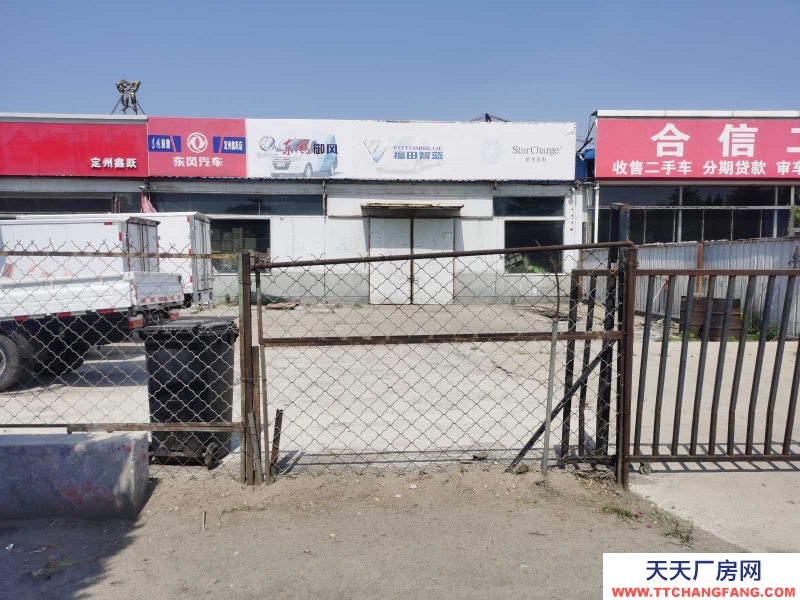 保定 定州库房带院子整体出租厂房