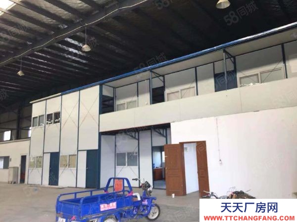 南京市高淳经济开发区双高路厂房11000平土地32亩售2800万