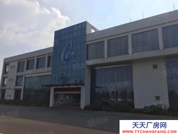 南京市高淳经济开发区双高路厂房11000平土地32亩售2800万