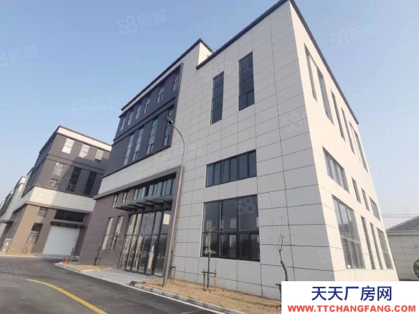 南京市高淳区工业厂房首付三成 高首层可生产 50年产权 赠送大阳台