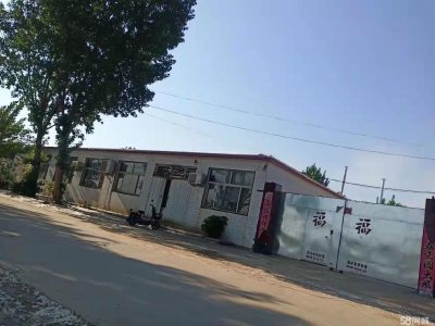 保定 定州 急售八亩地厂房背靠京港澳高速 交通便利图2