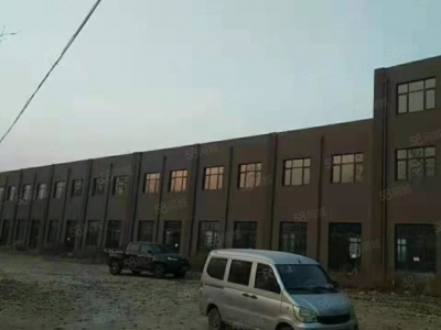 保定 高阳 (代维营)房主直租高阳县城临街两层商铺厂房办公楼图1