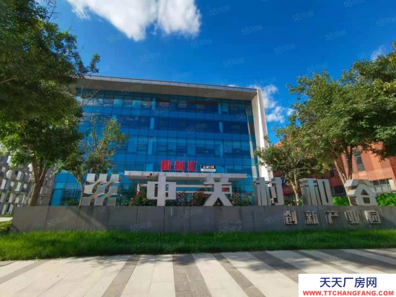 保定 高阳 涿州和谷产业园1000平米正规厂房可生产可环评