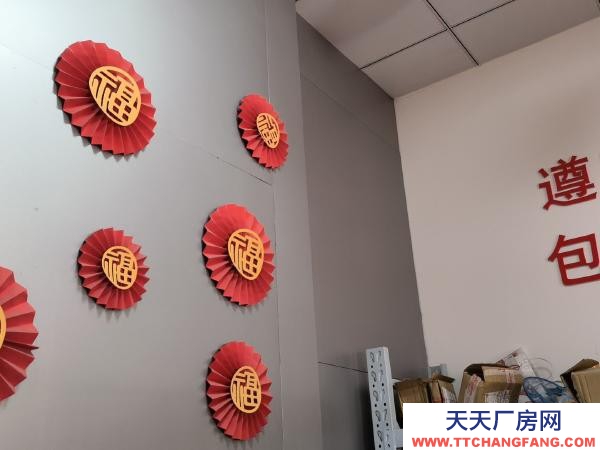 苏州市吴中区公司闲置仓库对外招租