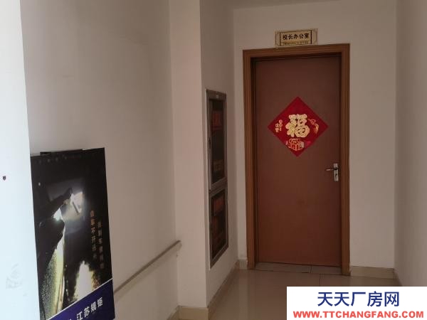 苏州市吴中区公司闲置仓库对外招租