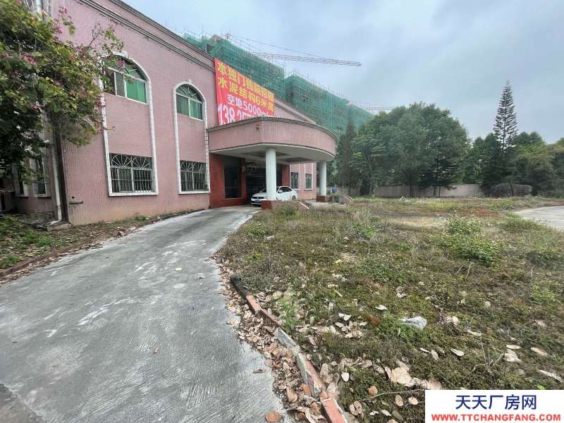 (出租) 东莞厚街花园式单一层独院9200平方厂房出租