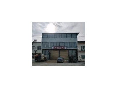 (出售) 襄阳襄城区欧庙镇207国道适合办厂居住图2