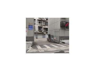 (出租) 襄阳襄城古城墙边仲宣楼旁一楼大车库出售出租。可做仓库车库等图3