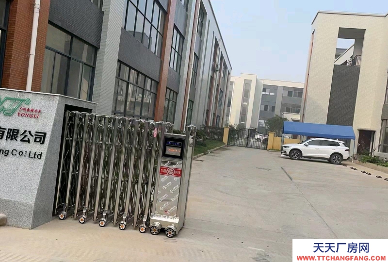 (出售) 芜湖市芜湖县湾沚区厂房出售，独立产权，可按揭