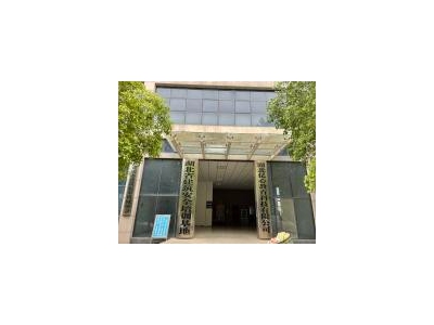 (出租) 襄阳襄城伺服产业园整层出租可做仓库、厂房图3