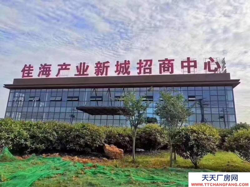 (出售) 芜湖县湾沚高速路口享政策全新独门独院框架 钢构厂房仓库出售