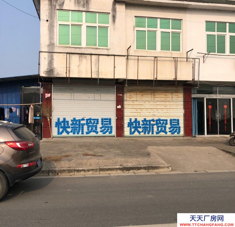 (出租) 芜湖南陵博文中学，南铜路旁，阳光小区整栋2层200平➕院子对外出租