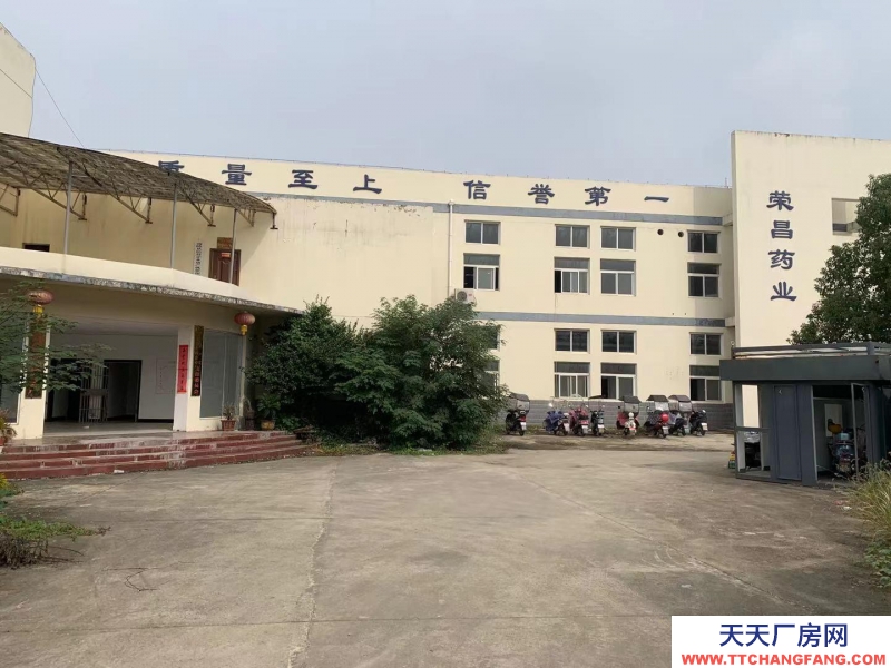 (出租) 芜湖南陵可以做厂房，可以做仓库，可整租，也可分租